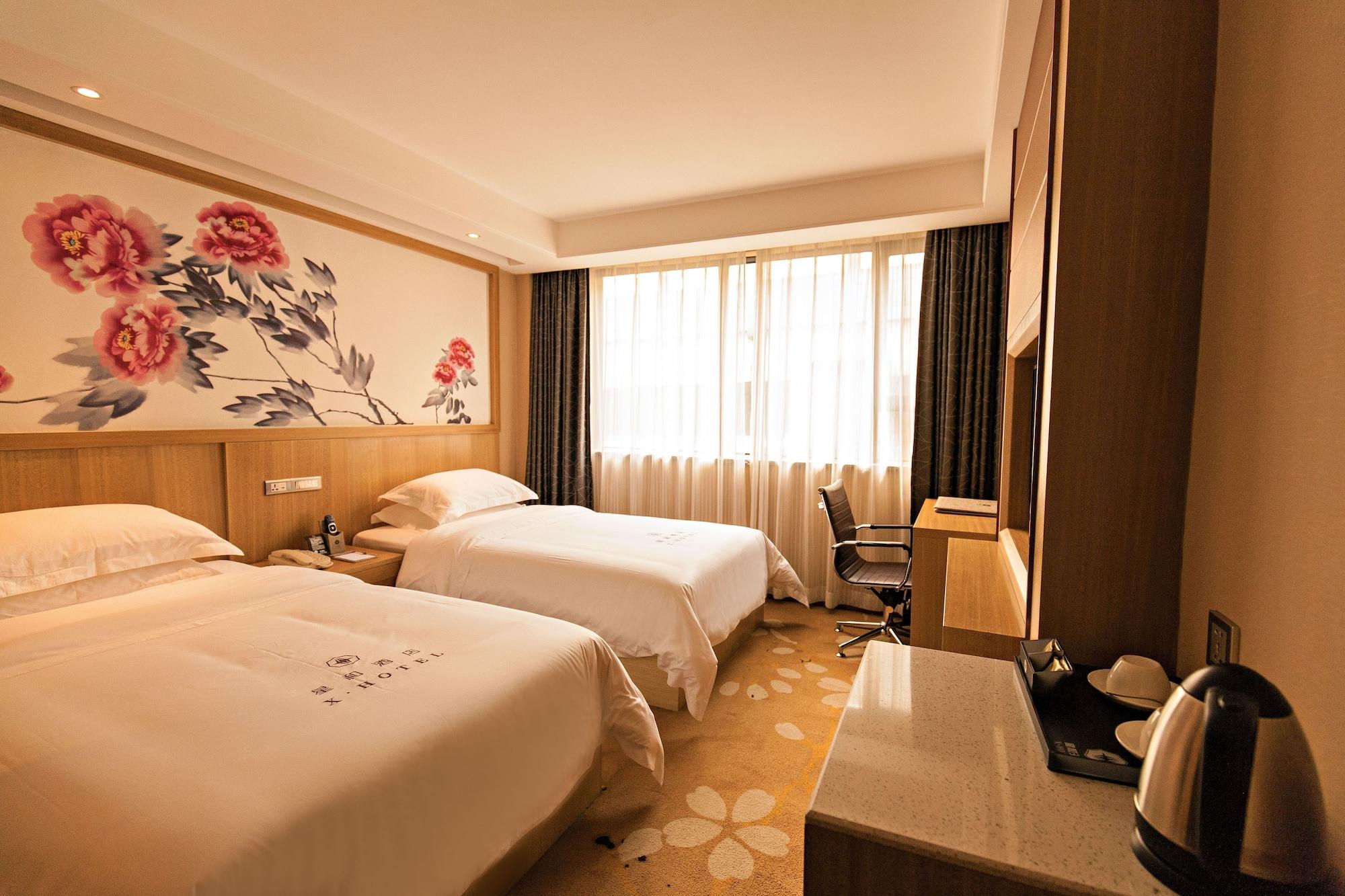 Xinghe Hotel Guagnzhou East Railway Station Branch Guangzhou Eksteriør bilde