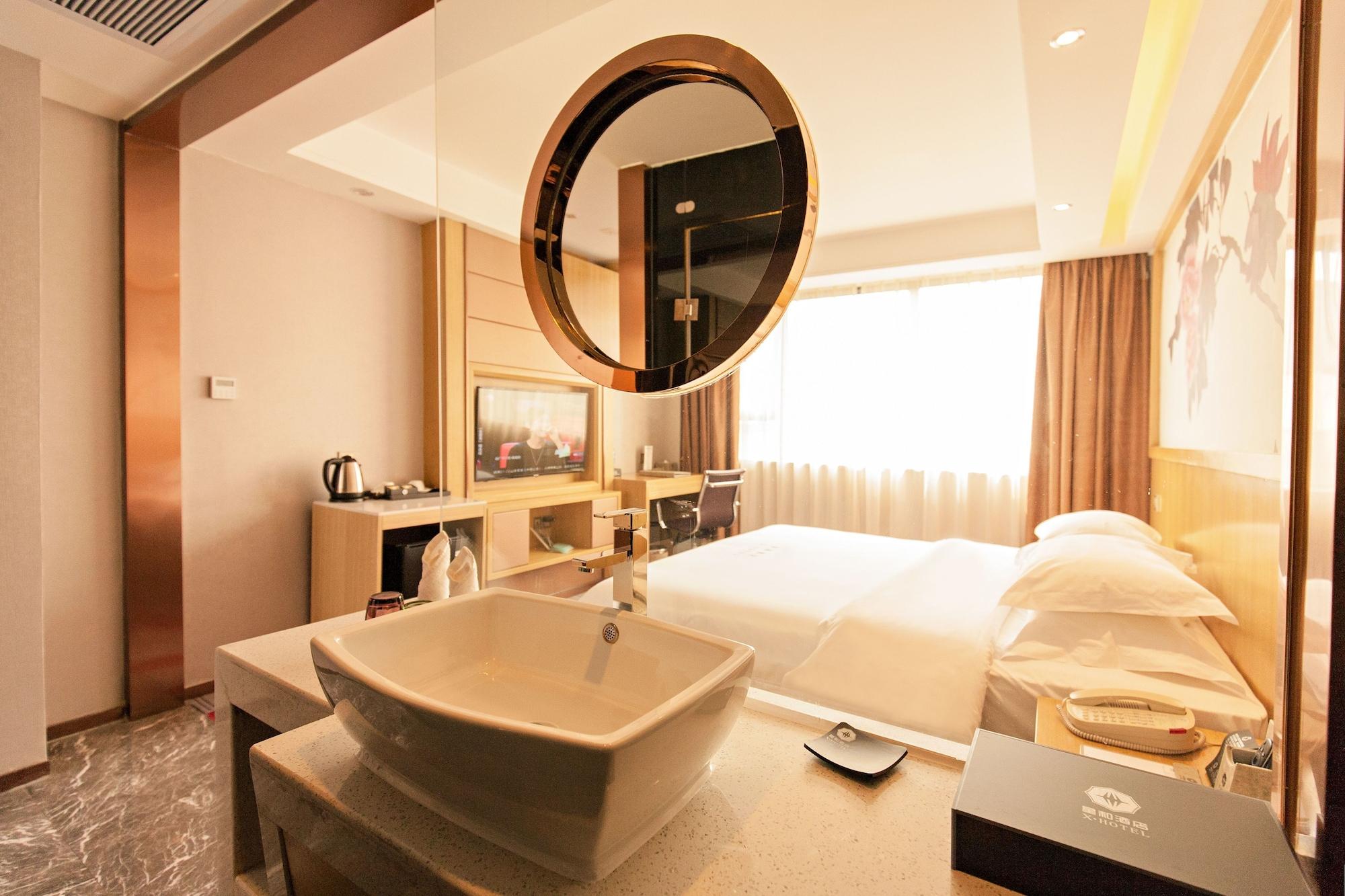 Xinghe Hotel Guagnzhou East Railway Station Branch Guangzhou Eksteriør bilde