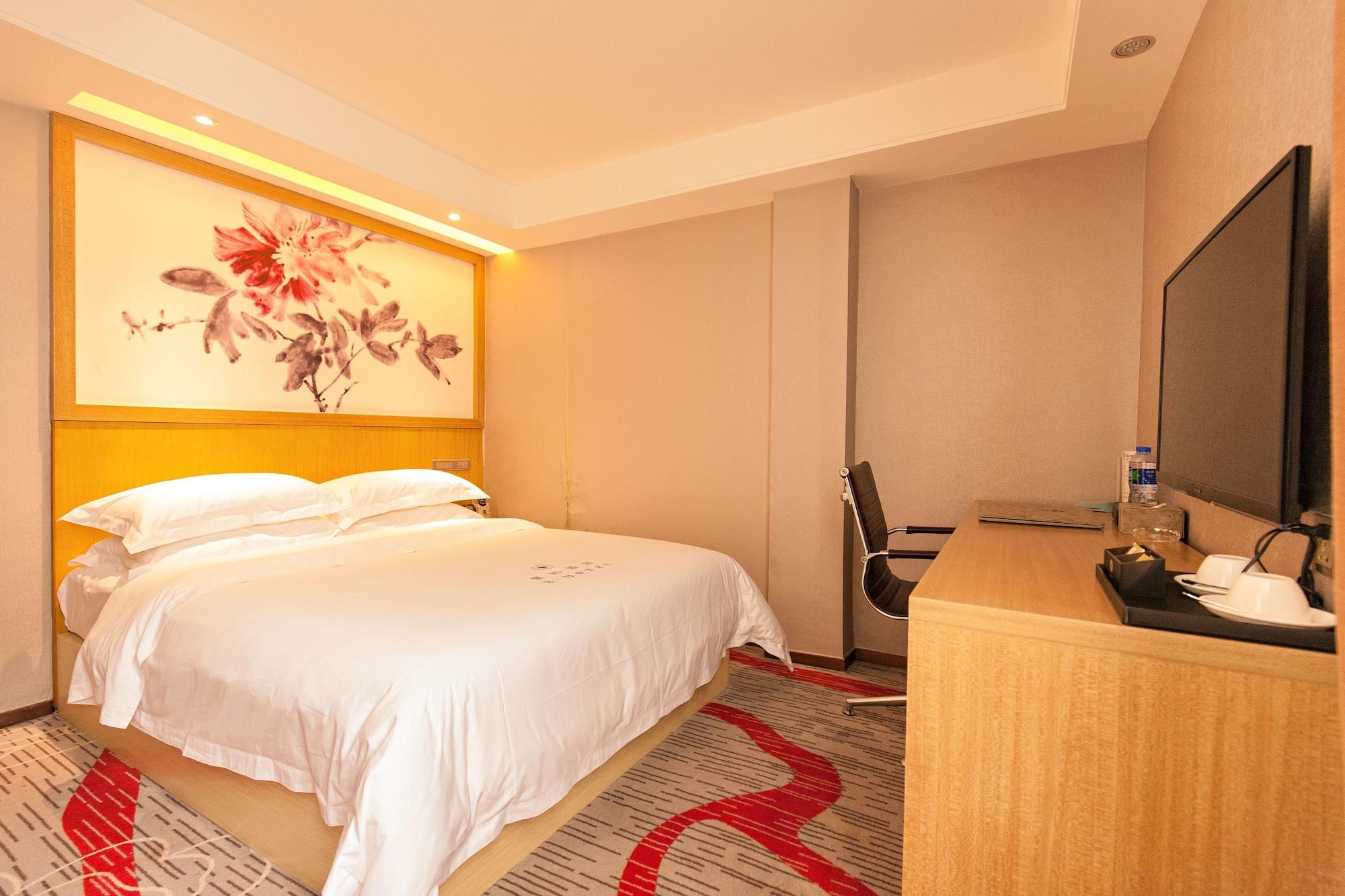 Xinghe Hotel Guagnzhou East Railway Station Branch Guangzhou Eksteriør bilde