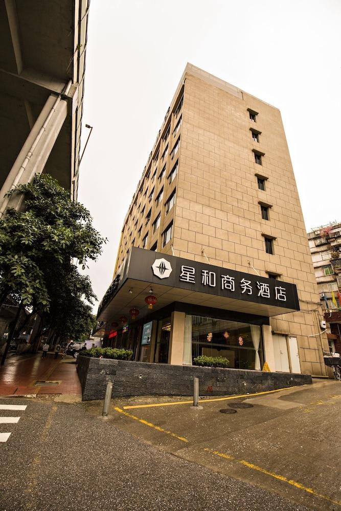 Xinghe Hotel Guagnzhou East Railway Station Branch Guangzhou Eksteriør bilde