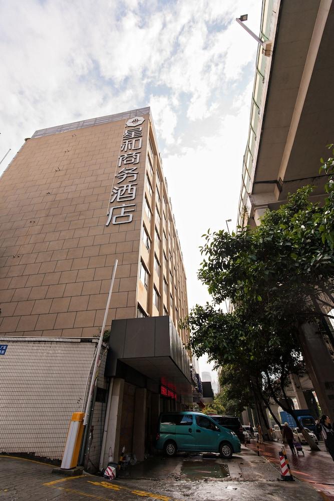 Xinghe Hotel Guagnzhou East Railway Station Branch Guangzhou Eksteriør bilde