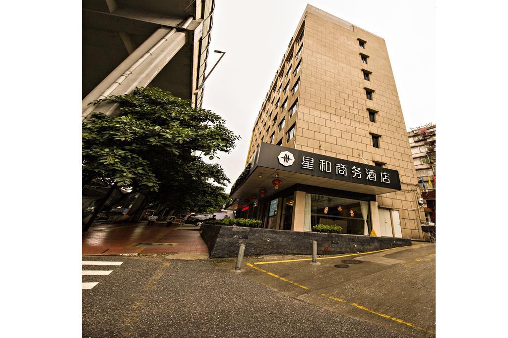 Xinghe Hotel Guagnzhou East Railway Station Branch Guangzhou Eksteriør bilde