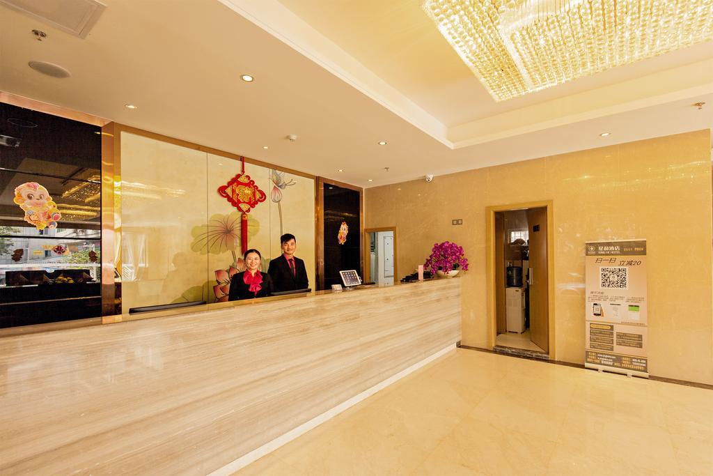 Xinghe Hotel Guagnzhou East Railway Station Branch Guangzhou Eksteriør bilde